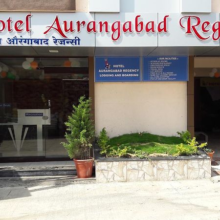 Hotel Aurangabad Regency מראה חיצוני תמונה