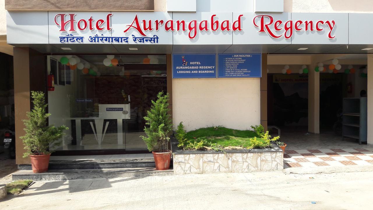 Hotel Aurangabad Regency מראה חיצוני תמונה